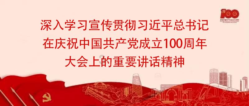 探索丑戌相刑,会有什么结果?,发现红迪网的精彩世界